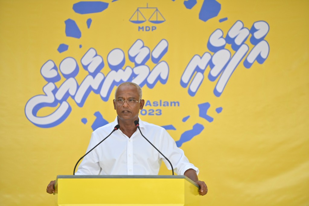 640 meehunge Vaadhoo ah Raees ge gina vaudhuthakeh, binn hikkunves himeney!