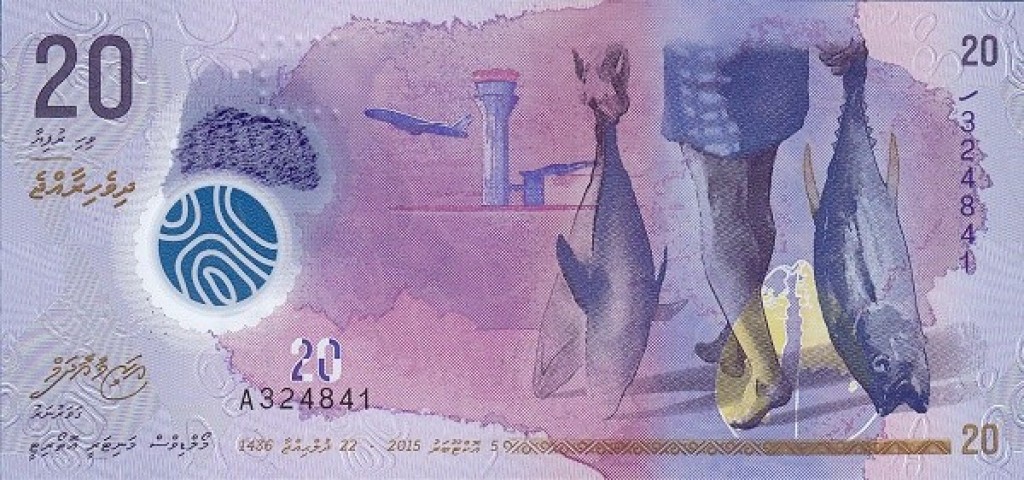 20 Rufiyaa ge note stock madhuvumun chaap kohggen genesfi