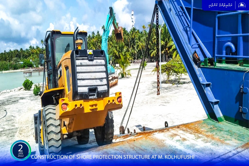 Kolhufushi gondudhoh himaayaiy kurumuge masahkaiy fashan thayyaaru vejje