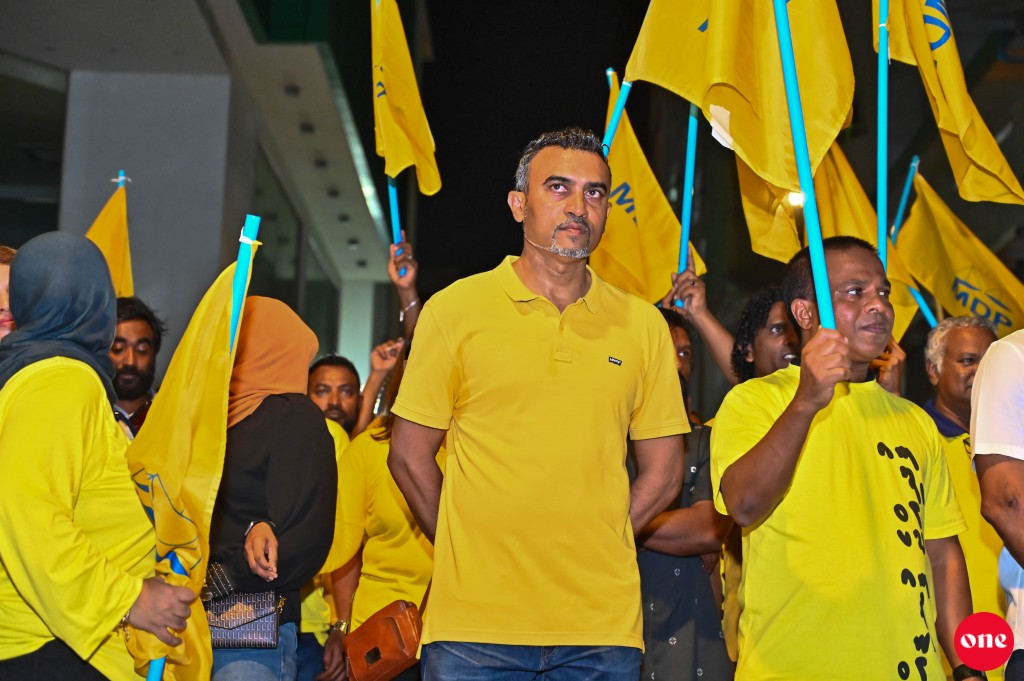 ވަން ފޮޓޯ: އެމްޑީޕީގެ 