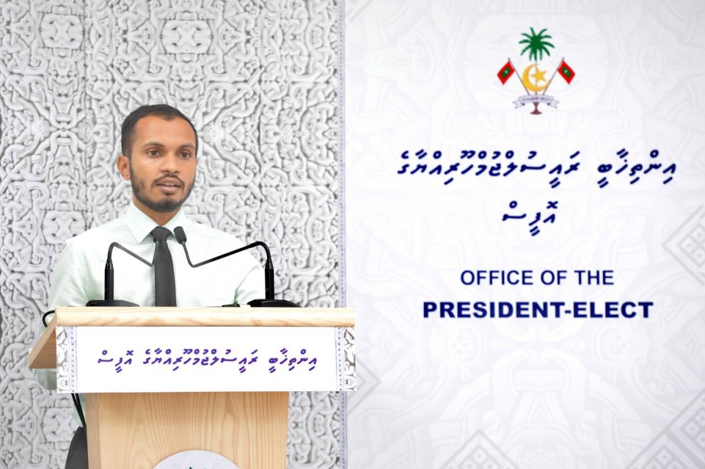 Sihhee dhaairaa ah beynunvaa thakehcchah order eh nukurey, hidhumaiy huhttumuge biru eba oiy: Firzul
