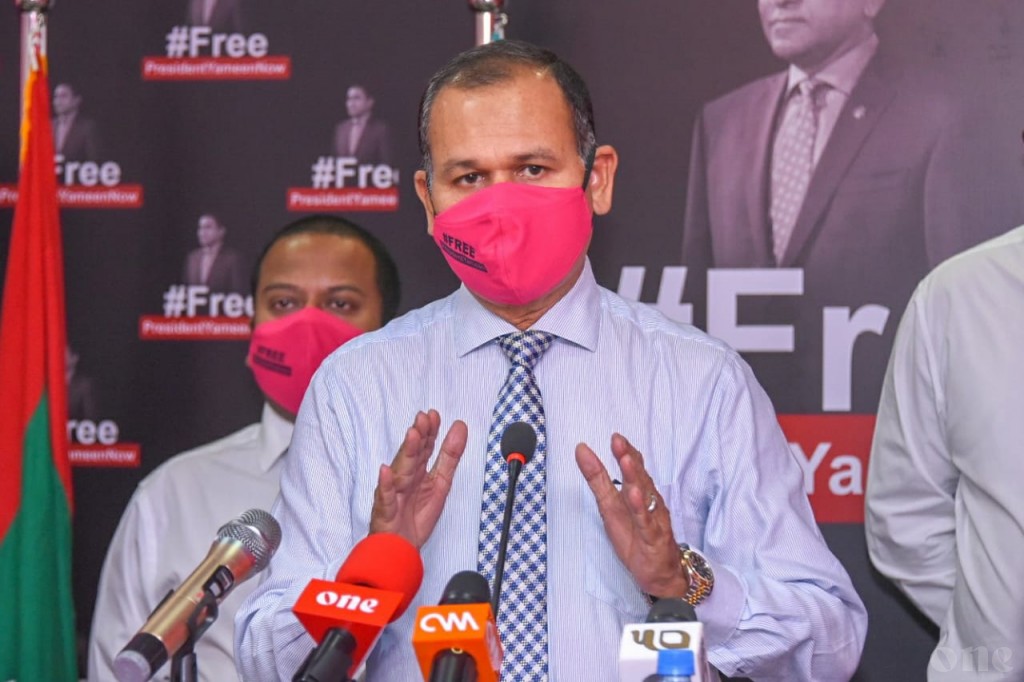 Raajjeyge siyaadhathu gellumun emme avahah nurakkaa vaanee Raajjeyge islaamee vahudhathah: Shareef