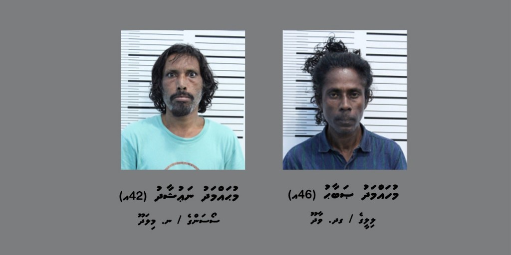 Anhen hedhun alhaigen vakkan kuran ulhunu 2 firihenaku hayyaru koffi