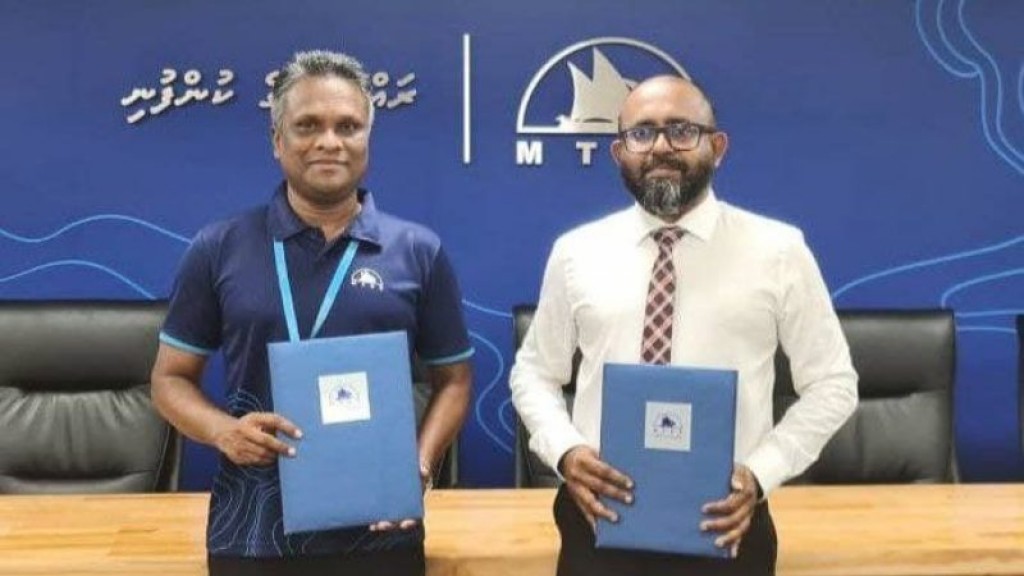 ''Savaadheeththa Dhathuru'' ge main sponsor aka MTCC