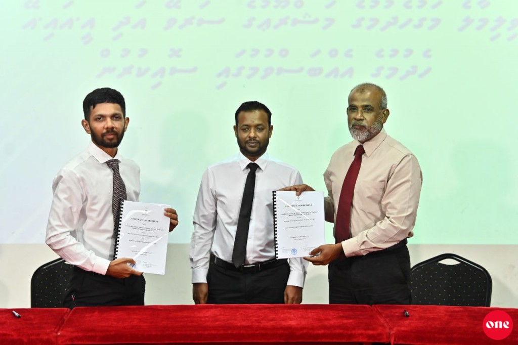 Vilimale' ge maguthah hadhan beynunvaa survey 1.7 million rufiyaa ah RDC ah