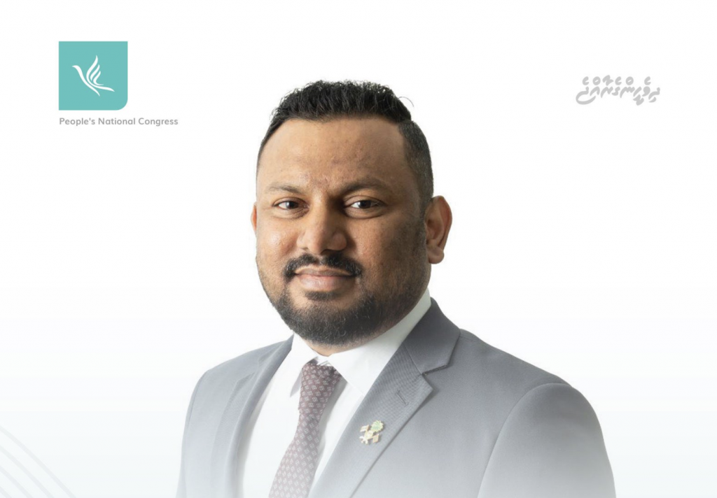 PNC ge SG ge magaamu Muaz isthiufaa dhehvaifi 
