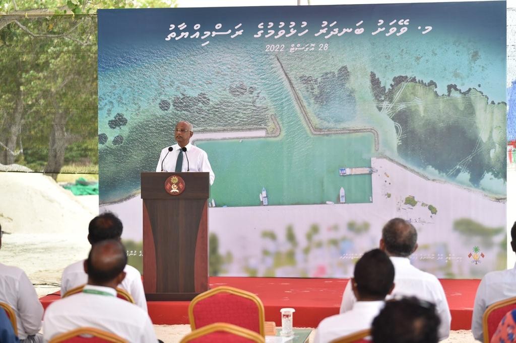 Govt has invested over MVR 100 mln in Veyvah, while previous govt only spent MVR 2 mln: President