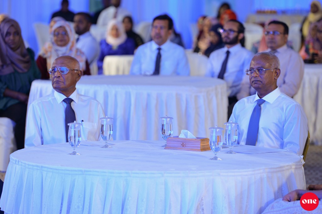 National mental health department ge namugai idhaaraaeh ufahdhaifi