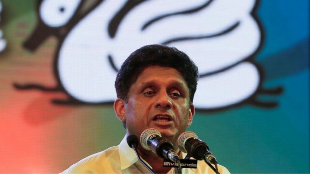 Lankage  Raees kamah idhikolhu leader Sajithves vaadhakurahvanee