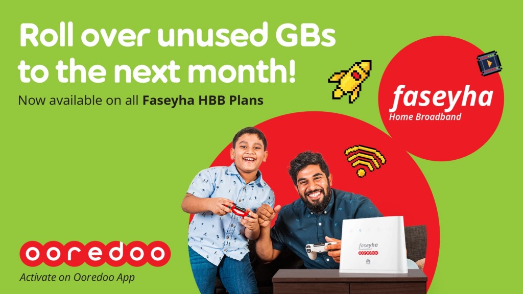 Ooredoo in data rollover ge hidhumaiy faseyha home broadband beynun kuraa customerunnahves