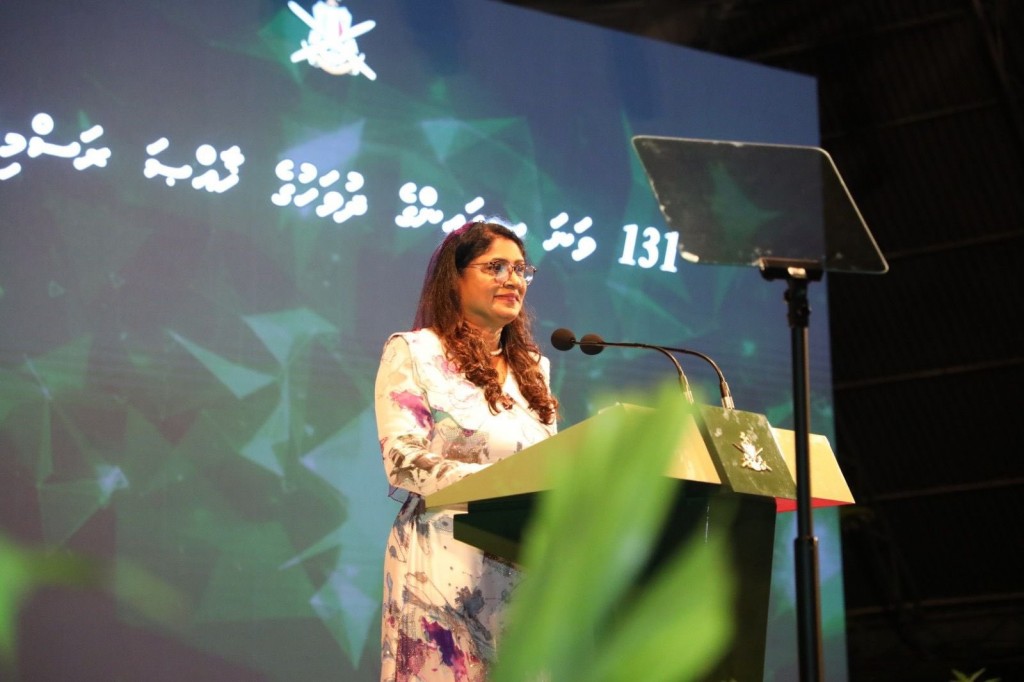 Mi dhuvasvaru sifain siyaasee kankamah vahdhan massakaiy kuraane, ekamah ijaaba dheegen nuvaane: Mariya