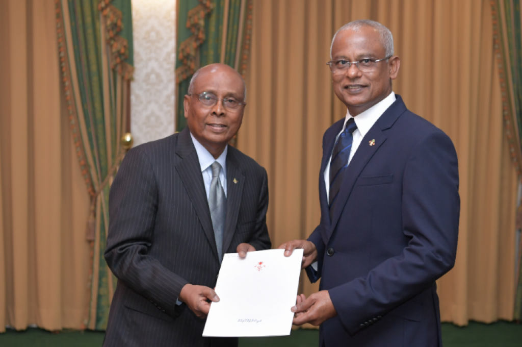 President appoints Saleem as Ambassador-at-large
