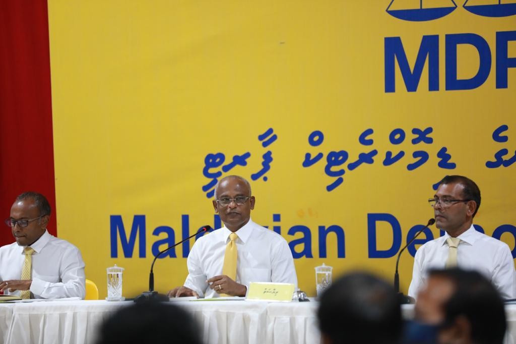 Rape kurun fadha bodethi kuhthakugai thuhumathuvaa faraaiy thakah MDP ge inthihaabugai vaadha nukureveyne