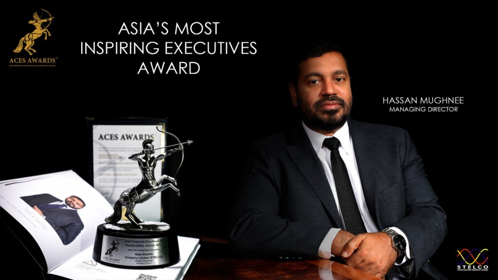 Asia barruge enme Inspiring Executives award STELCO ge MD Mughnee ah