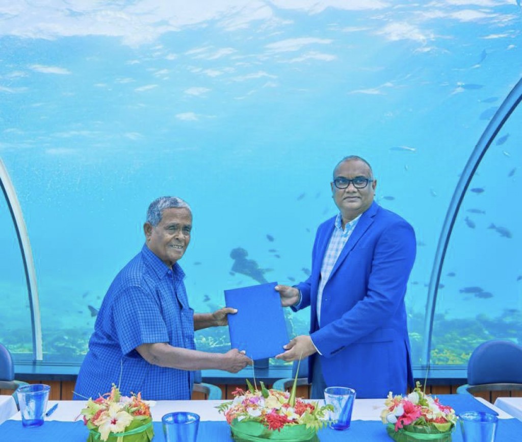 Madivaru Airport hingun Island Aviation ah, dhathuru thah anna mahu fashanee