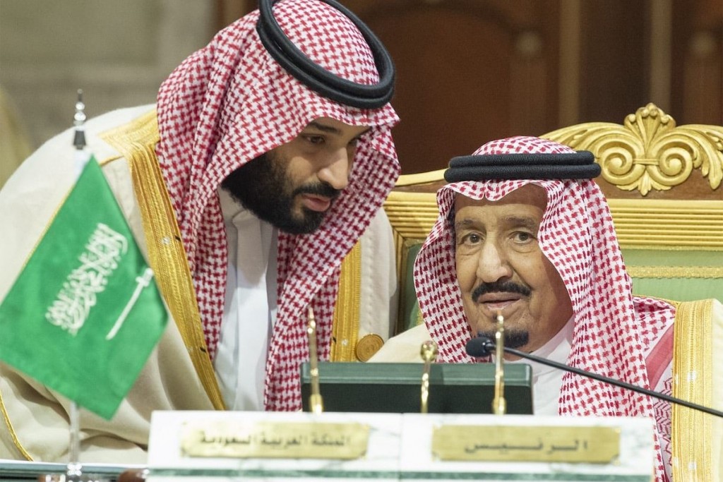 Saudi Rasgefaanaai Valee ahudhu Dr. Muizzu ah maruhabaa dhannavaifi