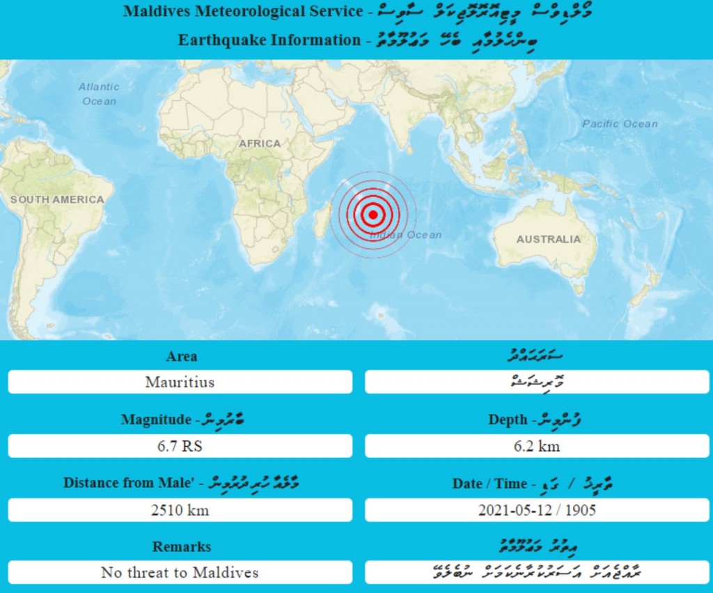 Mauritius kairiah 6.7 maginitudege binhelumeh, Raajje ah nurahkaleh neiy