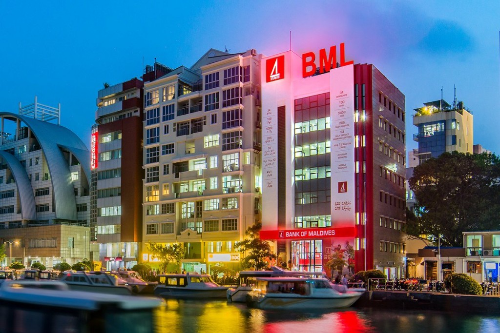 Customerunge dhathurufathuruge zaathee mauloomaathu Bank ah neygeynei: BML