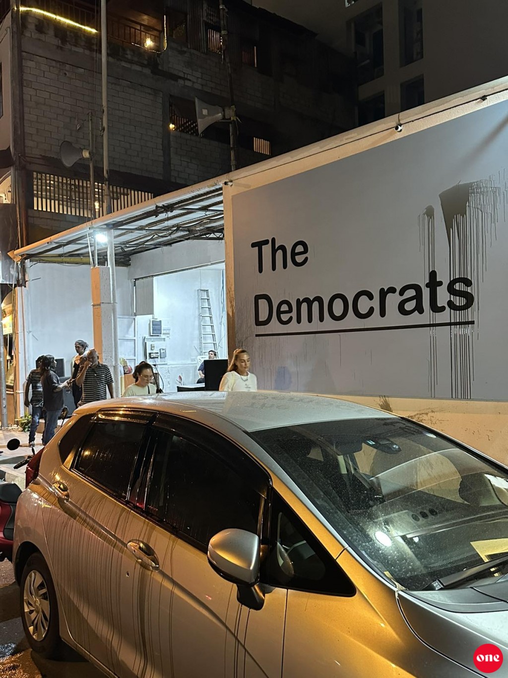 Democrats ge harugeyah bayaku kalhutheyo jahaifi