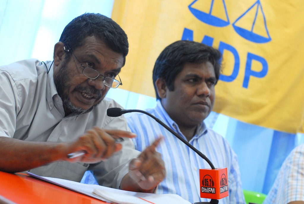 MDP ge eh baanee Gogo Latheef avahaaravejje