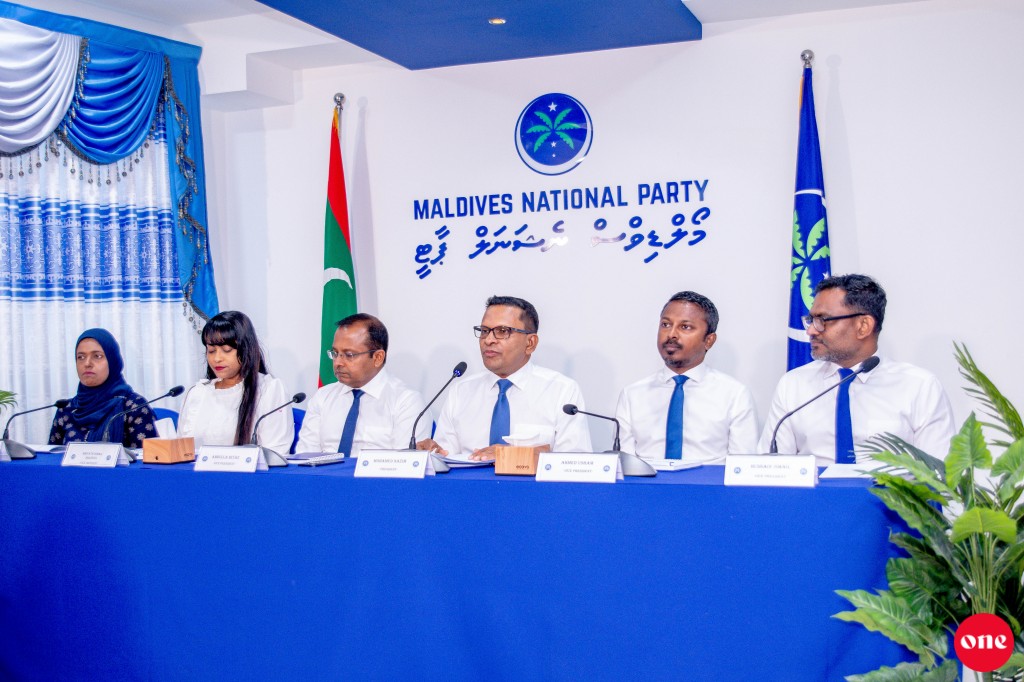Dr. Muizzu ah thaaeedhu kuran MNP in ninmaifi