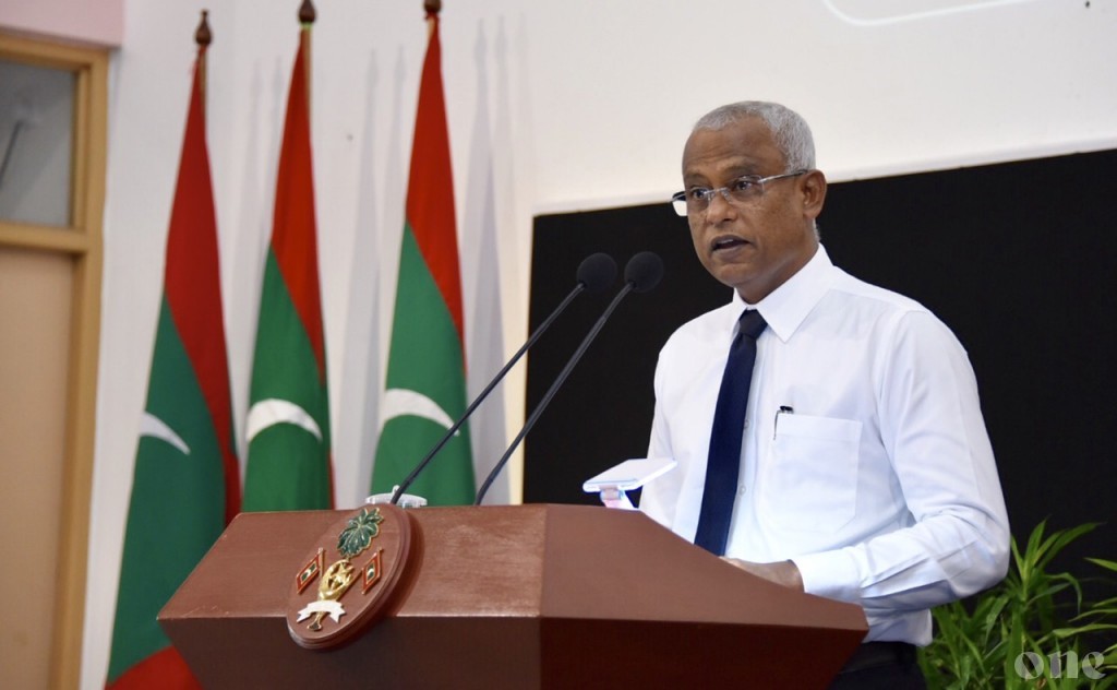 Opportunity for tuition free Bachelor's Degree in Maldives launched today