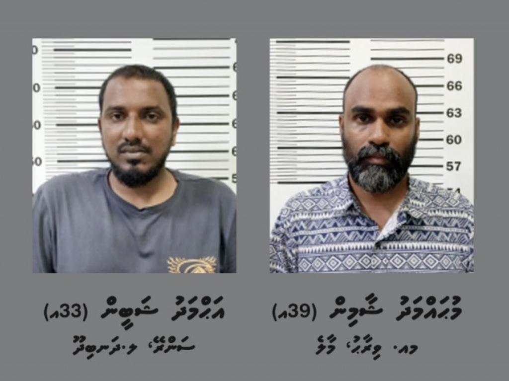 Taxi driver inn bandhu kuri massala High Court ah hushahalhaifi