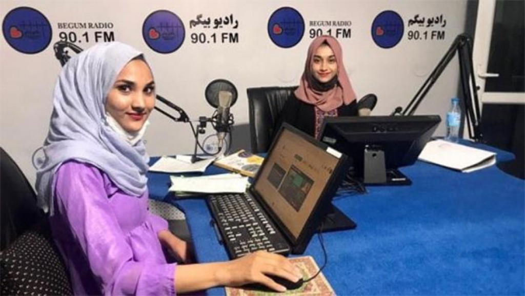 Afghanistan gai hamaekani anhenun hingaa Radio suspend kohffi