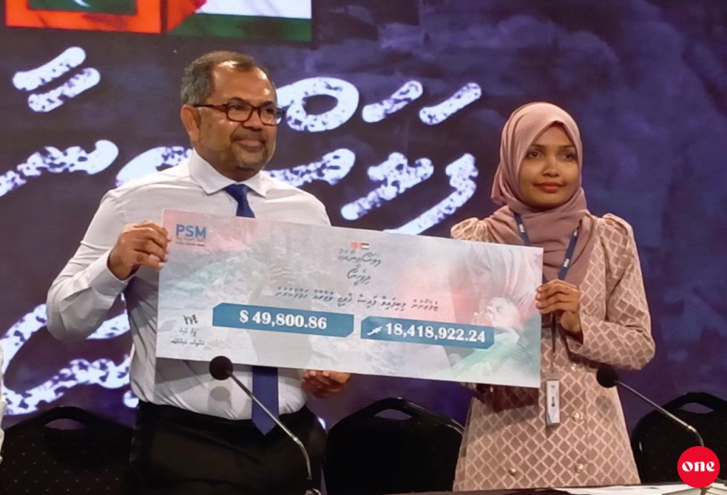 Palestine telethon ah libunu 19 million rufiyaa UNRWA ge account ah jamaakoffi