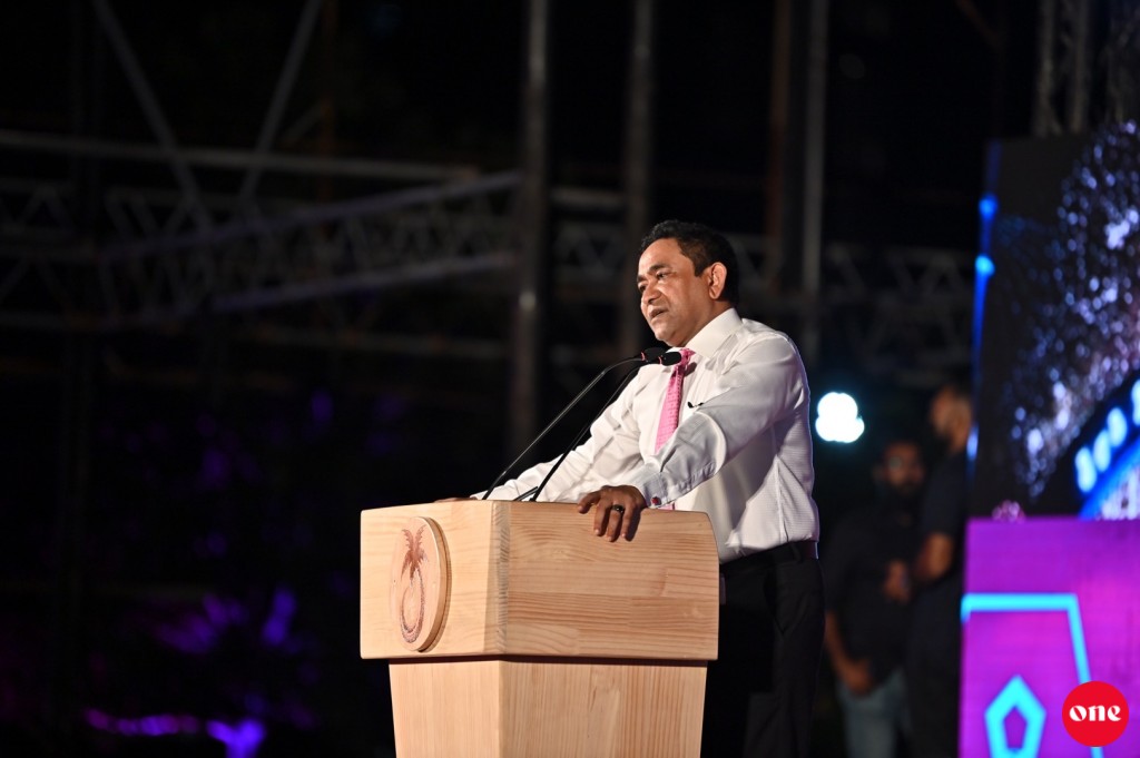 Kunfunithah hingan beyru meehun ayyan kuranee ekunfunithah vikkaalan magufahi kurumah: Raees Yameen