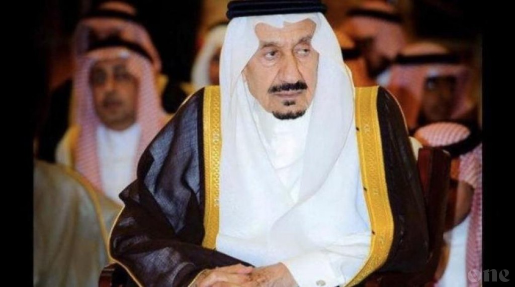 President sends message of condolence to Saudi King