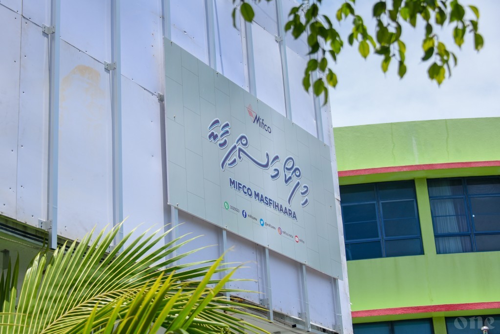 MIFCO changes shop opening hours in Male’ and Hulhumale’