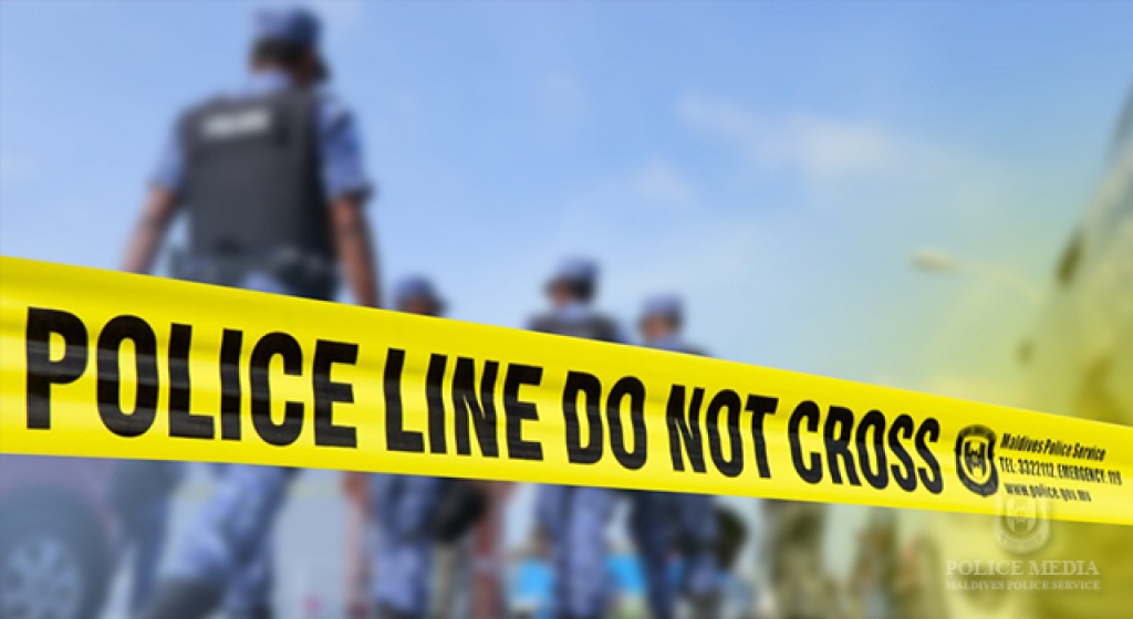 Medinet office ah bayaku vadhe maaraamaaree hingai meehaku zaham kohlaifi