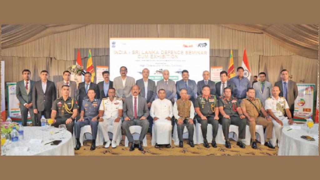 India kandugai China ge nufoozu gadhavamun dhanikoh India aai Lanka gulhigen askaree thamreen akah