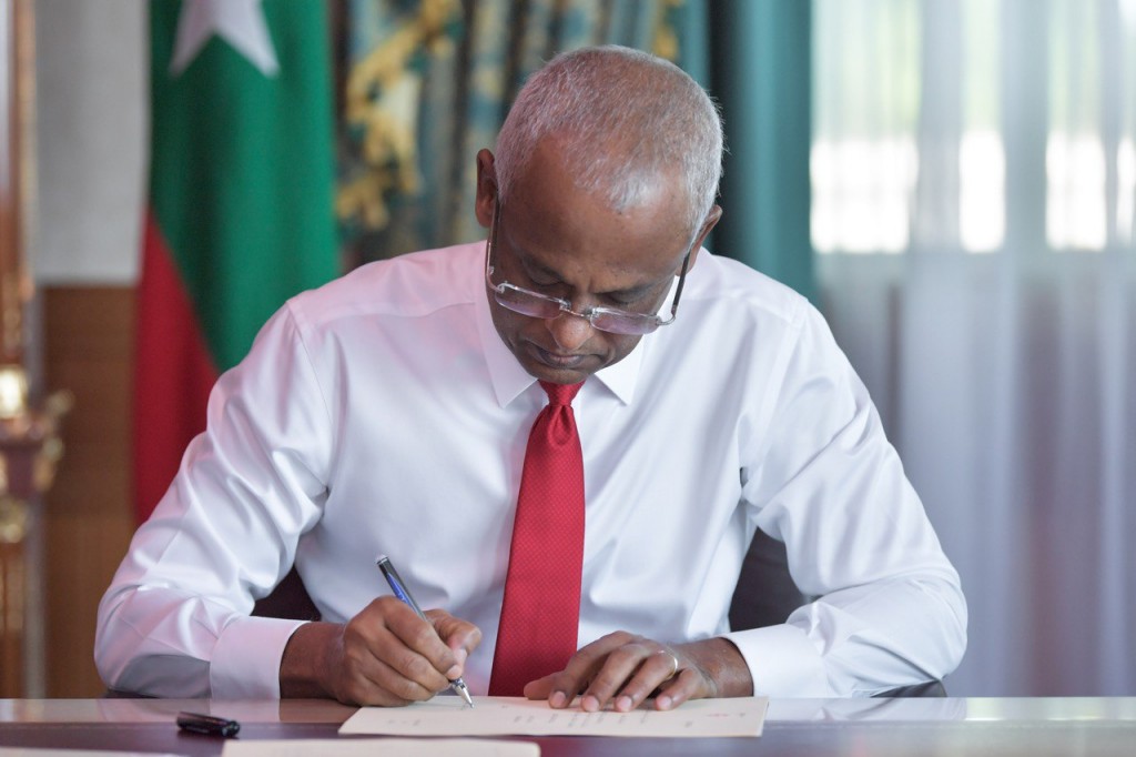 Nethidhiyumu ge biru heevefaivaa dhirey thaketheege viyafaari control kurumuge bill thasdheegu kohfi