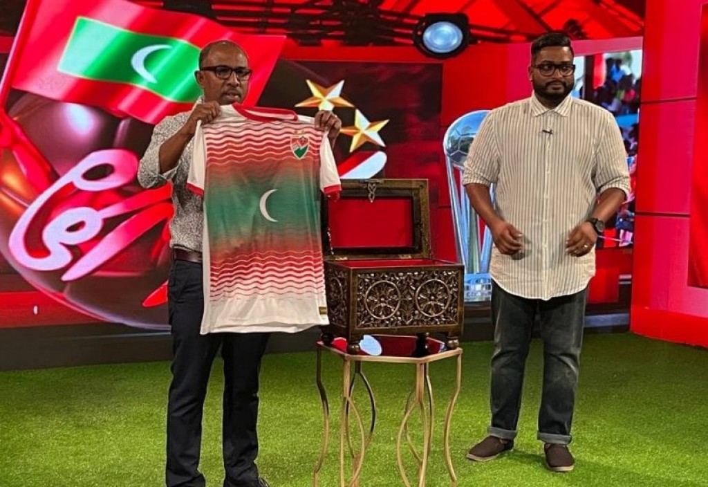 Mulhin aa farumaa akaa eku SAFF championship ah gaumee vantha jersey eh