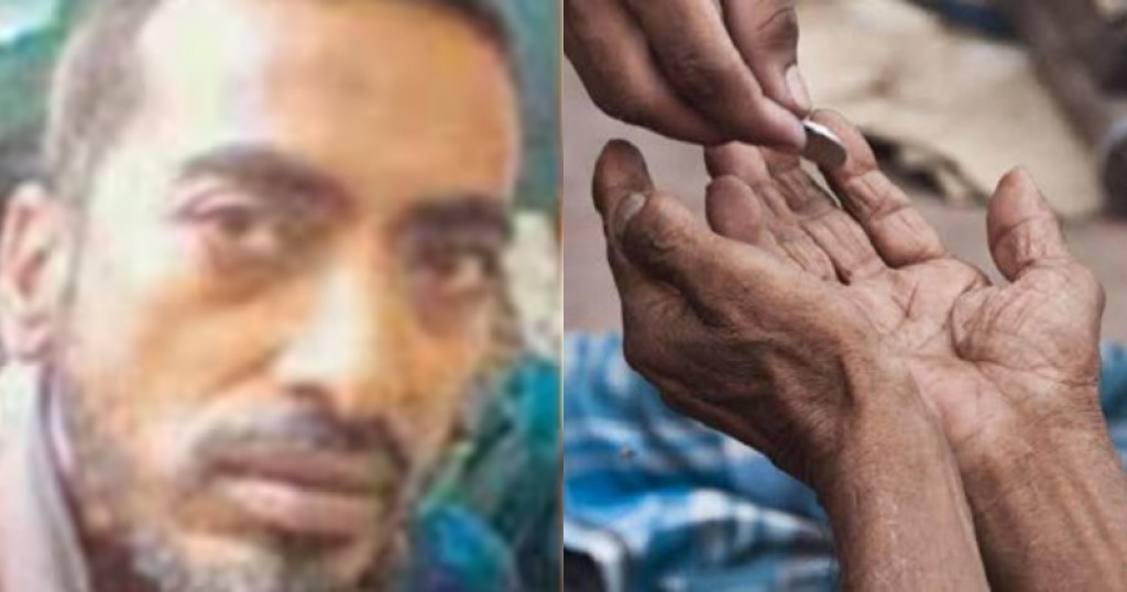 Dhuniyeyge enme muhssan'dhi salaan jahaa meehaage milkiyyaathugai 1 million USD