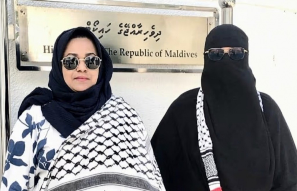 Embassy kaireegai muzaaharaa kuri massalah aa gulhigen Shazra aai Shadhiya ge macchah dhauvaa kohffi