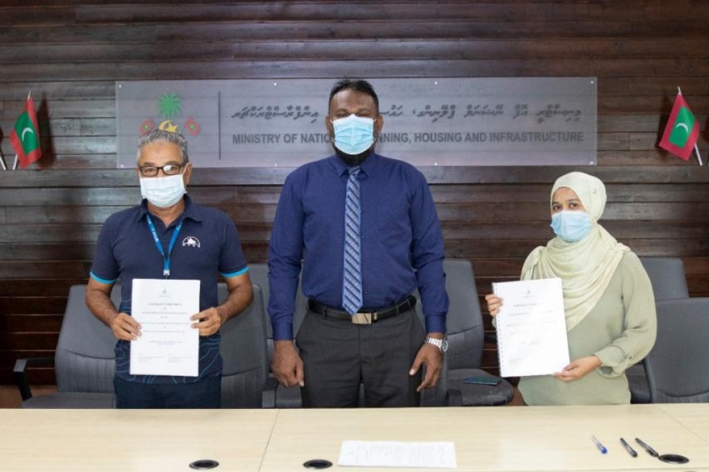 Mulakugai MIFCO ge port eh tharaggee kurumah MTCC aa havaalu koffi