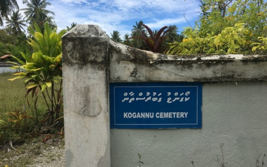 Thaareekhuge therein: Atholhuverin masthuveemaa miskihvves thalhaalan jehidhe'eve.