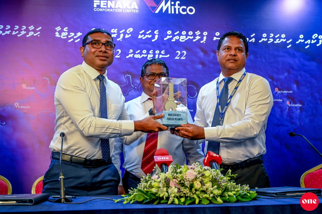 Mifco in hingamun ai 14 ice plant Fenaka aa havaalu koffi