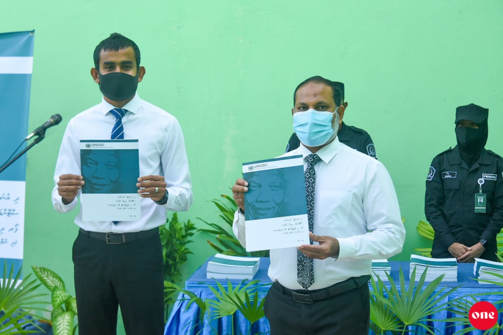 Nelson Mandela Rules dhivehi bahah tharujamaakoh Corrections aa havaalu koffi