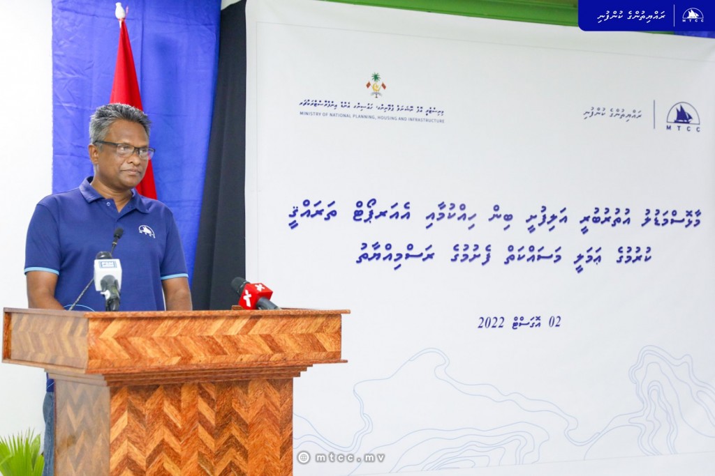 MTCC commences land reclamation for Alifushi Airport Project