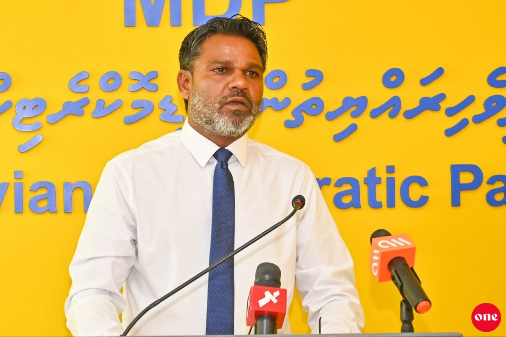 Bill majilis in gaanoonakah badhalukoh, inthihaabuge thaareehu badhalu kuraanan: Eesa