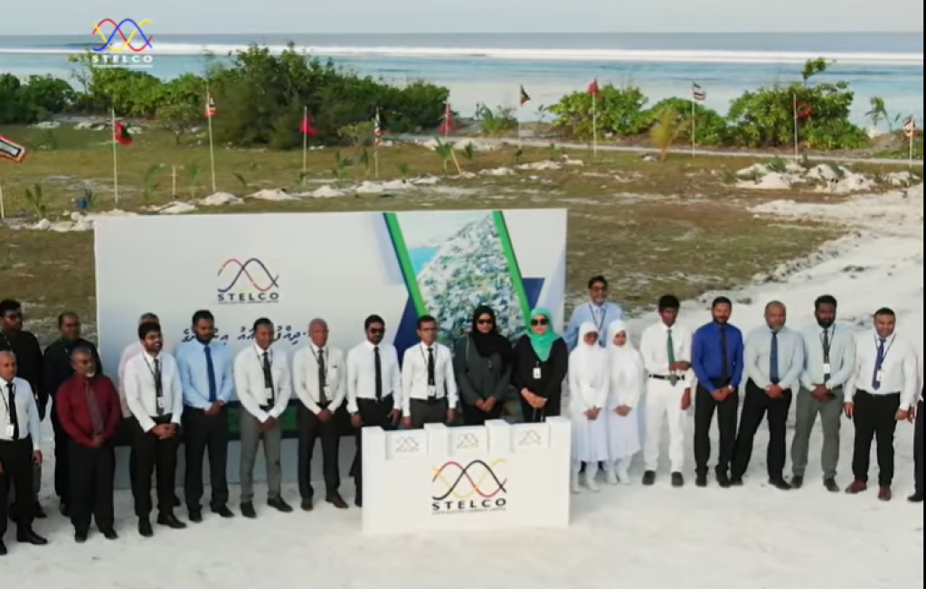 Dhiffushi gai hadhaanee zamaanee engine ge'eh, buroo naarai masaikaiy kuriah dhaane: Fahumee