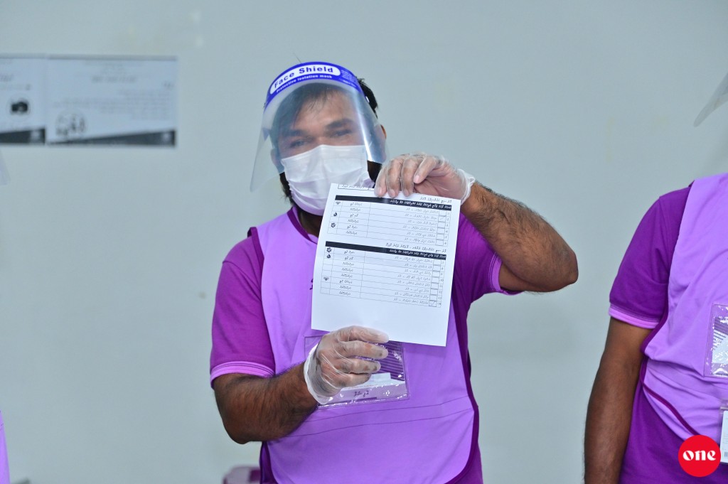 council inthihaabu ge dhaaimee voters list iulaan kohfi