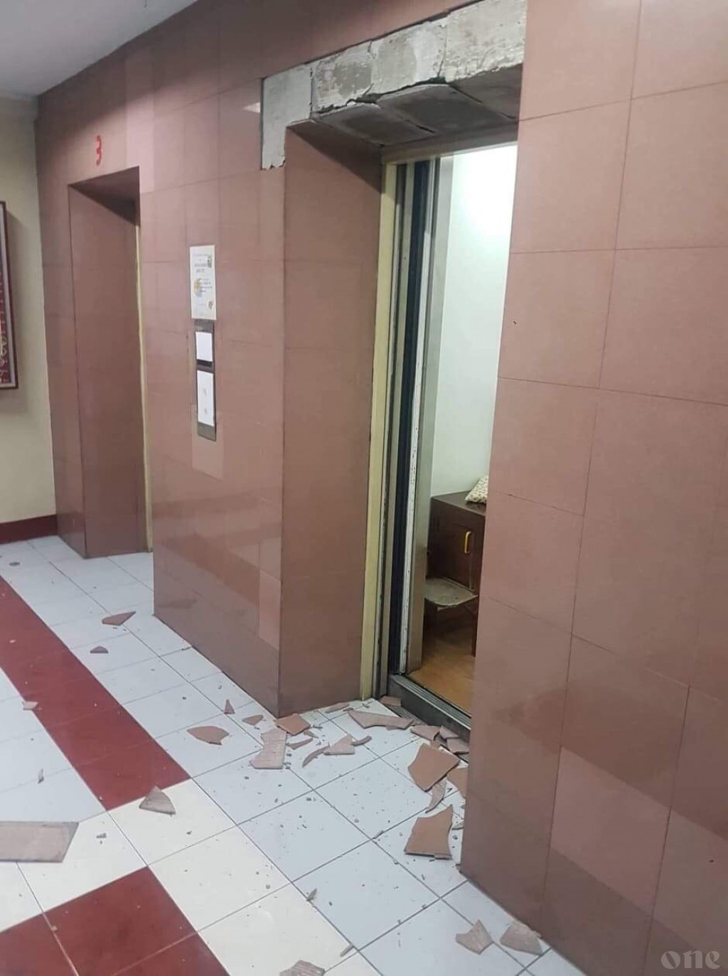 No Maldivians injured during Philippines earthquake: Foreign Ministry
