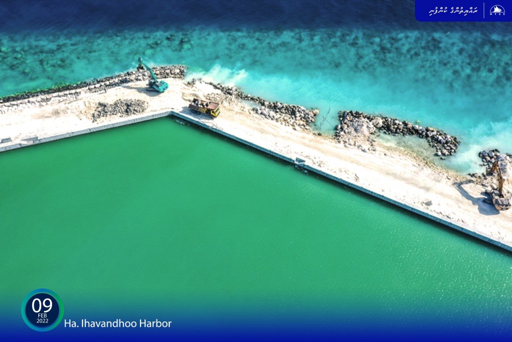 MTCC Projects: Ihavandhoo bandharu mashroouge bodu baeh nimijje
