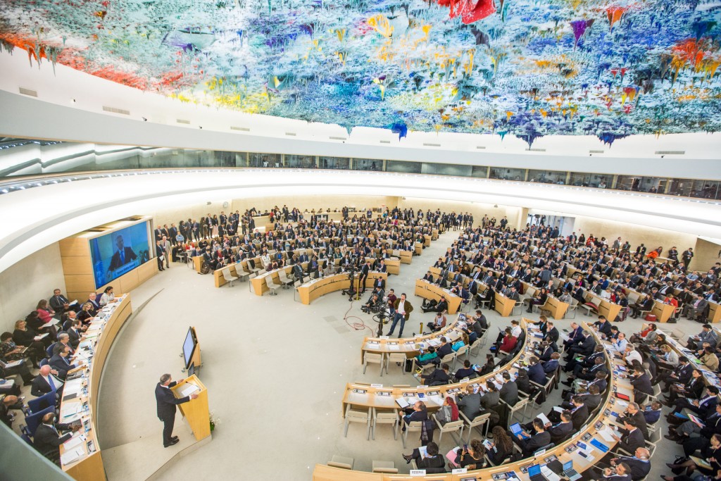 Raajje ah UN Human Rights Council ge gon'di eh