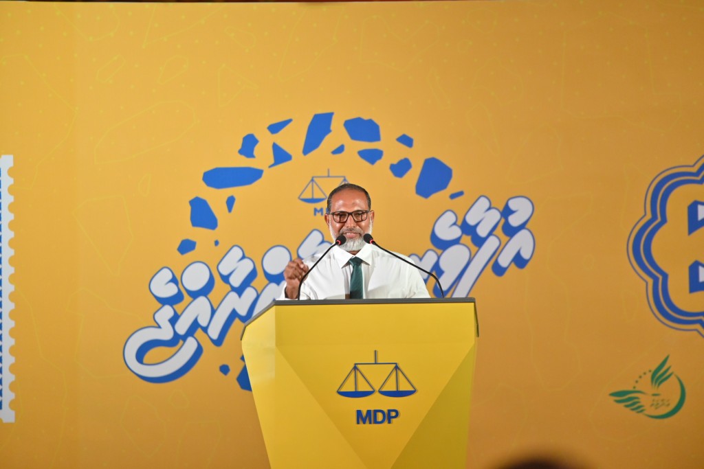 Yameen e vanee ehen meehun jalah laan amilla ah hehdhevi gaanoonu ge dhashuvefai: Imran